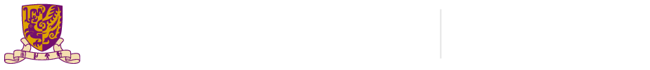 The Chinese University of Hong Kong, Shenzhen