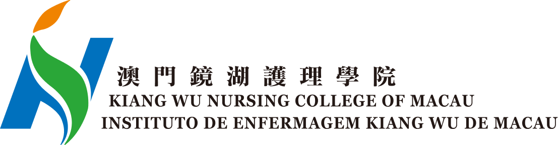 Kiang Wu Nursing College of Macau